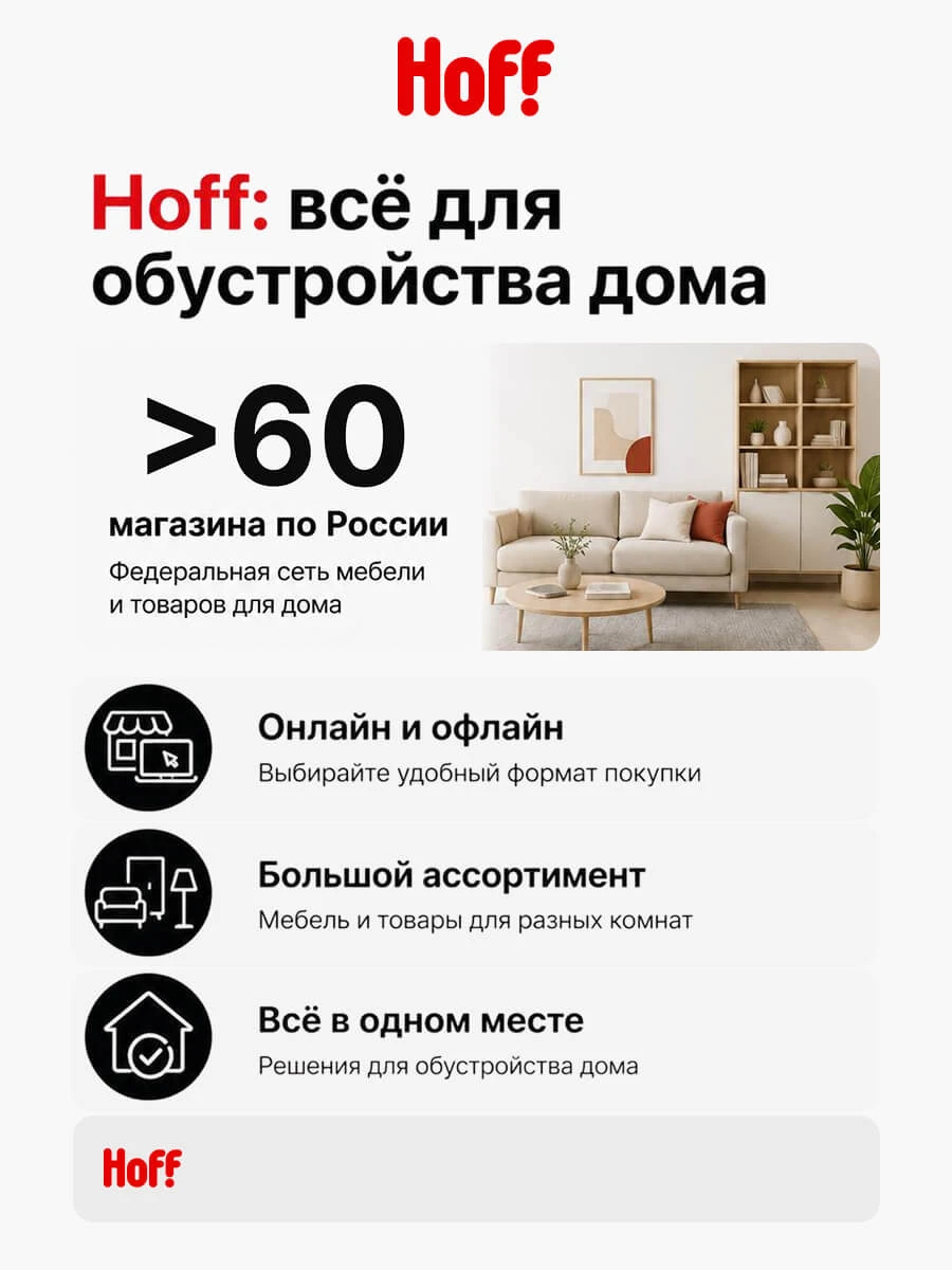 Кухонный гарнитур Hoff Денвер, 1,6 м, 160х216х60, цвет графит серый/дуб сонома