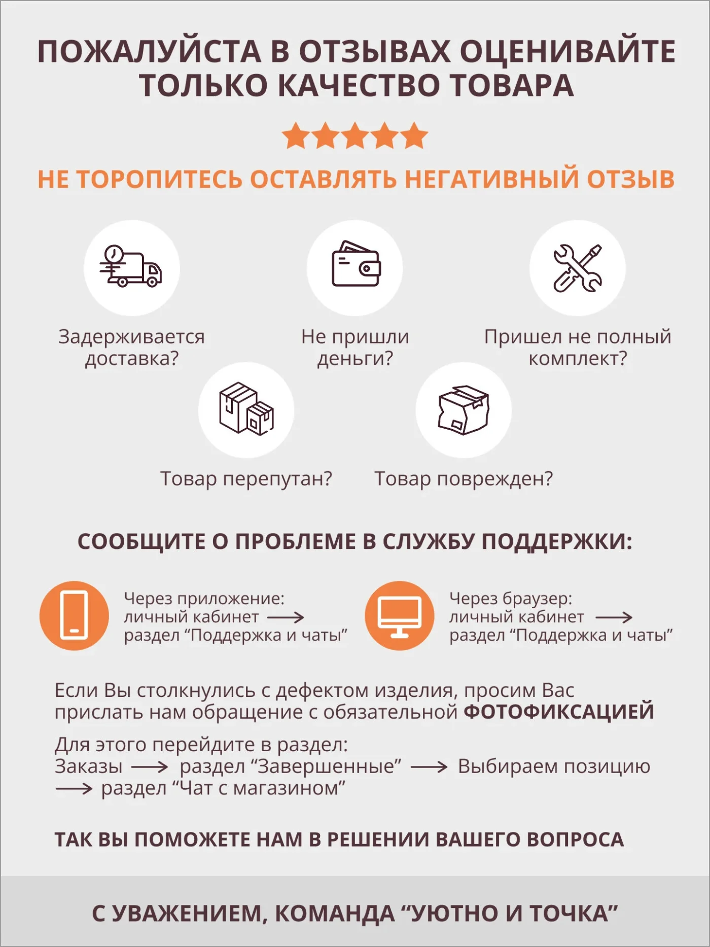Кухонный гарнитур прямой олмеко Марта-4, 160см, белый, дуб золотой