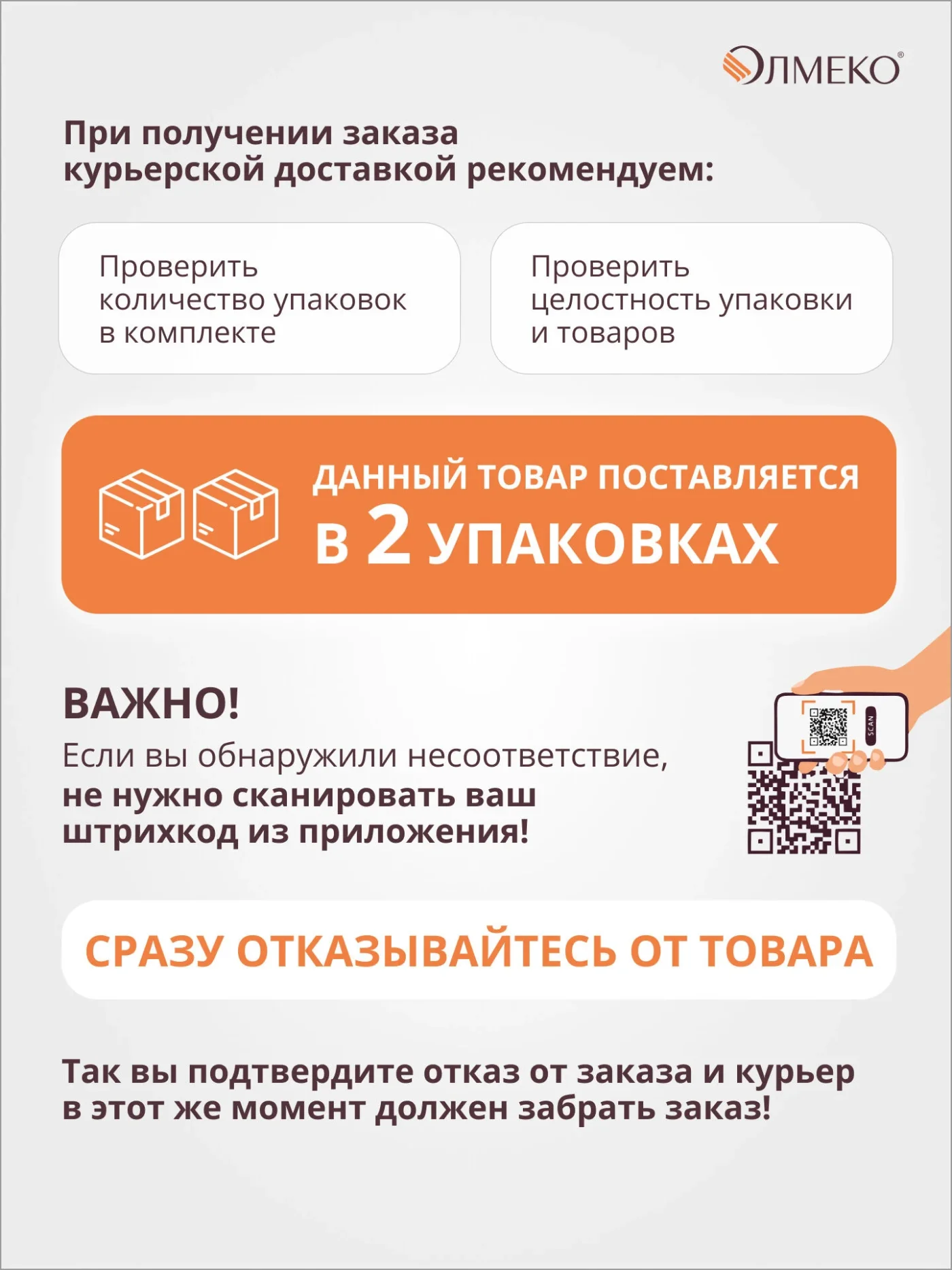 Кухонный гарнитур прямой олмеко Марта-5, 200см, дуб золотой, белый