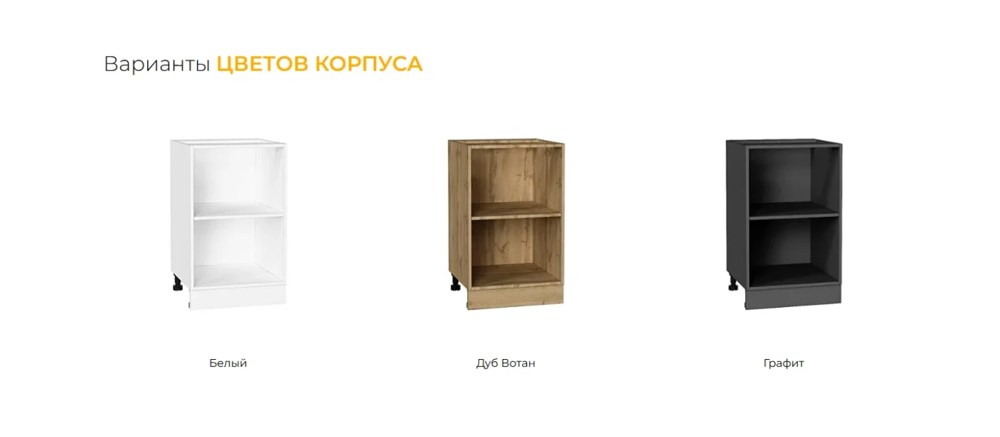 Кухонный гарнитур кухня 2,3 метра Нео-02 2140*2300*600 Grey Silk