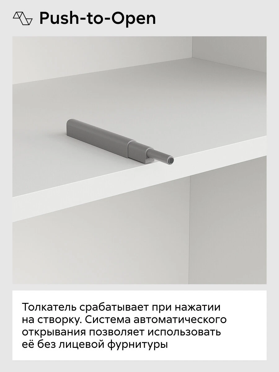 Кухонный гарнитур угловой Нонтон Гренто, 300х180 см, белый / лунный бархат / антарес
