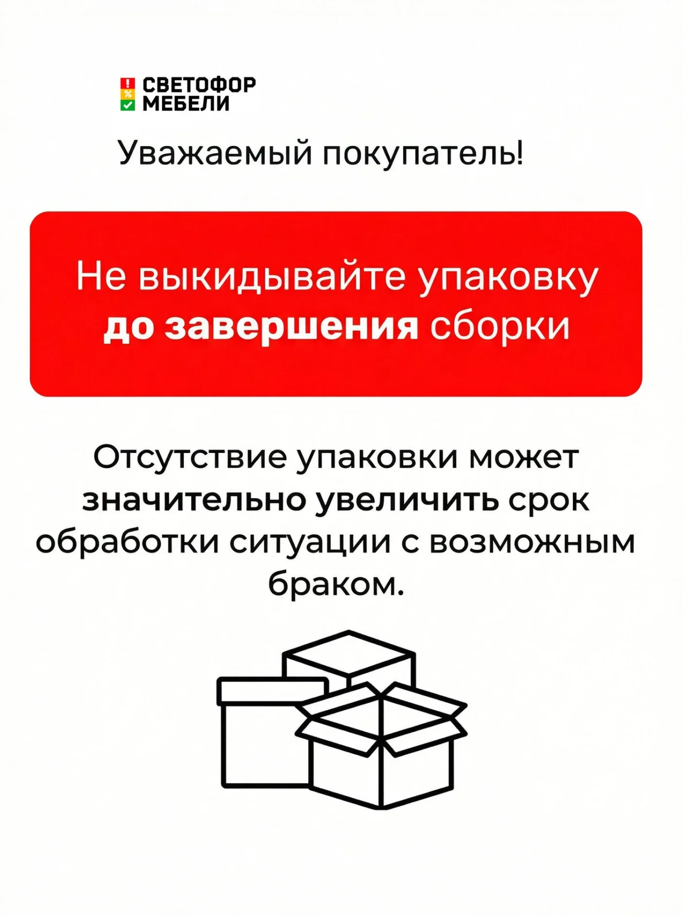 Кухонный гарнитур Честер, Эрванта, Челси 2 м ЛДСП 2000х2178х600, Графит /Дуб кера, со столешницей