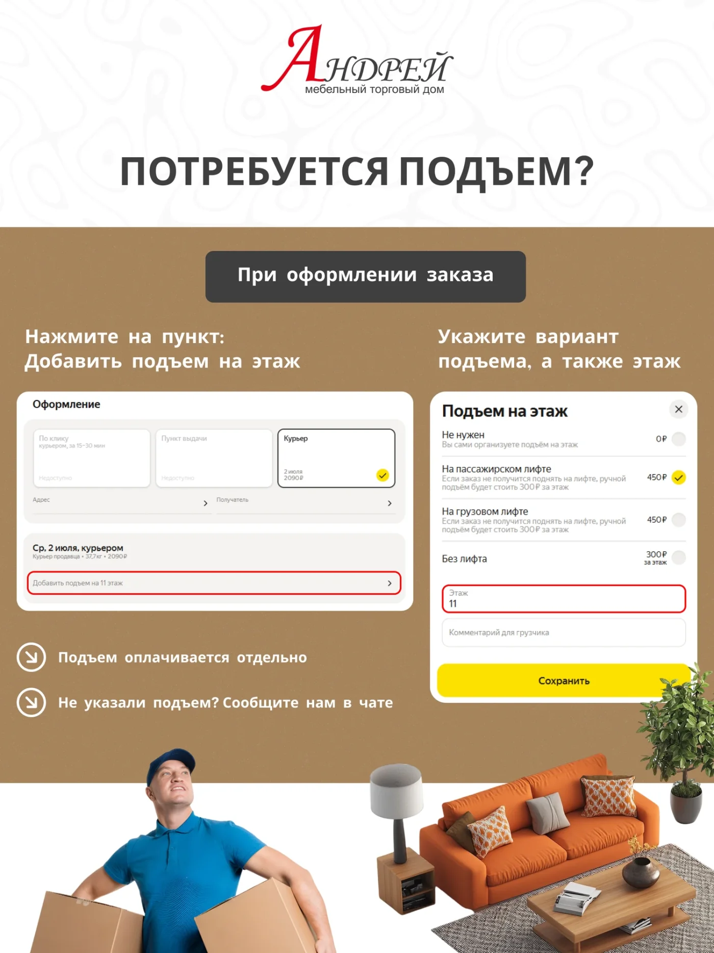 Кухня Монтана напольная деревянная прямая 2,0 м, сонома/венге