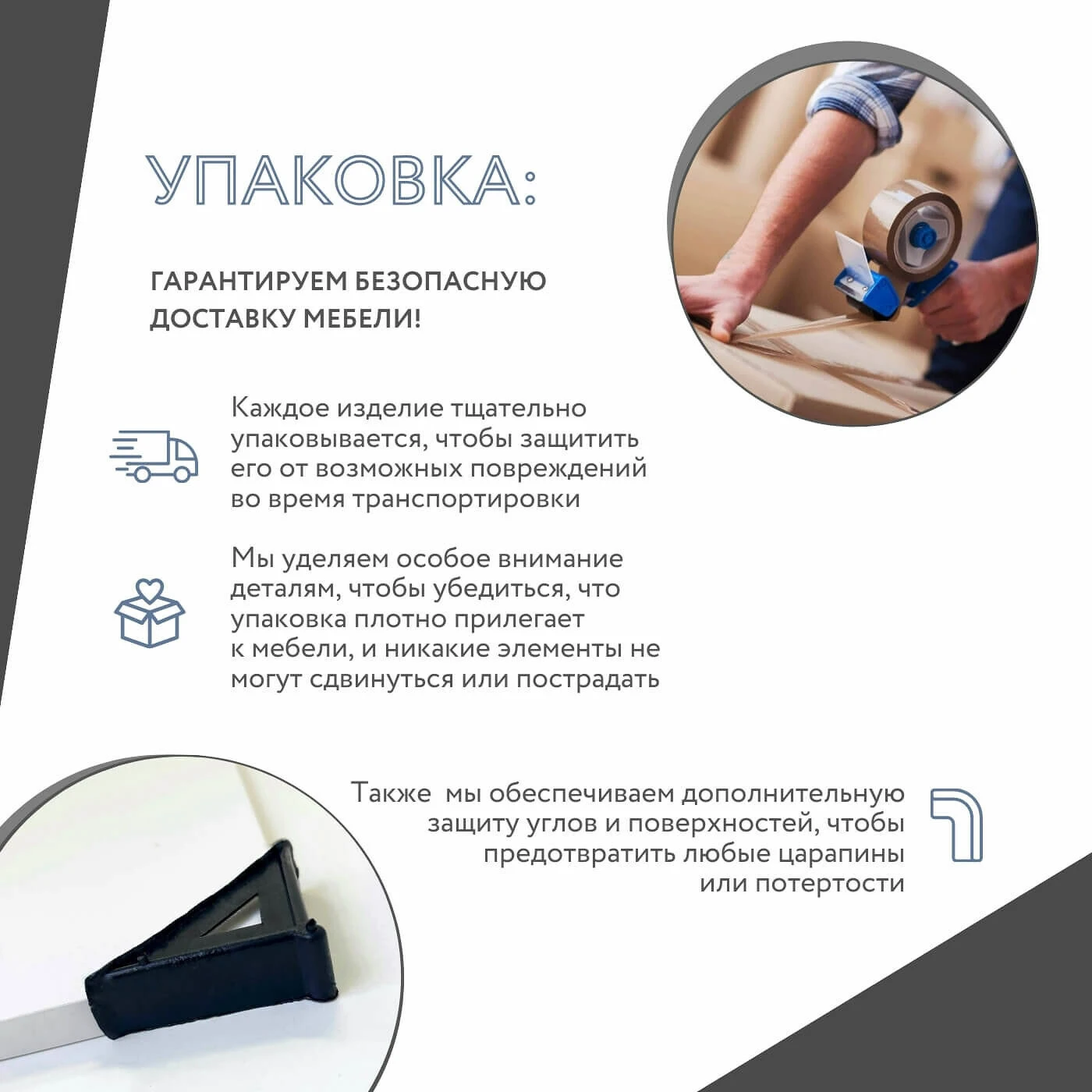 Модульная кухня Амика-5909e белый минимализм гарнитур в современном стиле