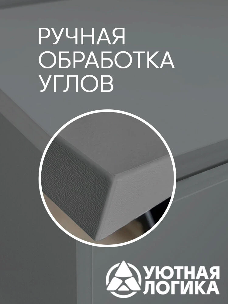 Кухня уютная логика, Брокер, серая 1,6 м, прямая, с ящиком и полками