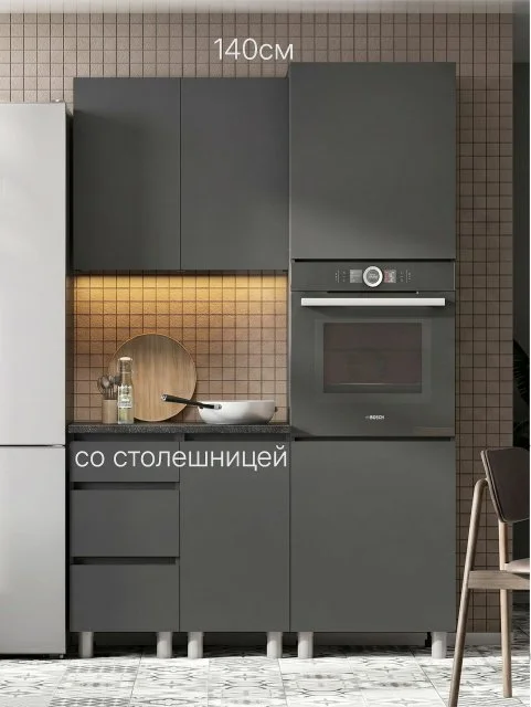 ARNIKA Кухонный гарнитур со столешницей "Довер", 140см, графит
